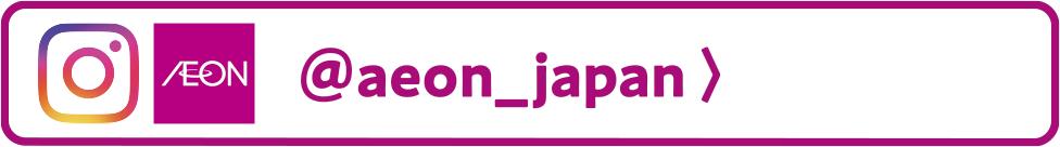 @aeon_japan