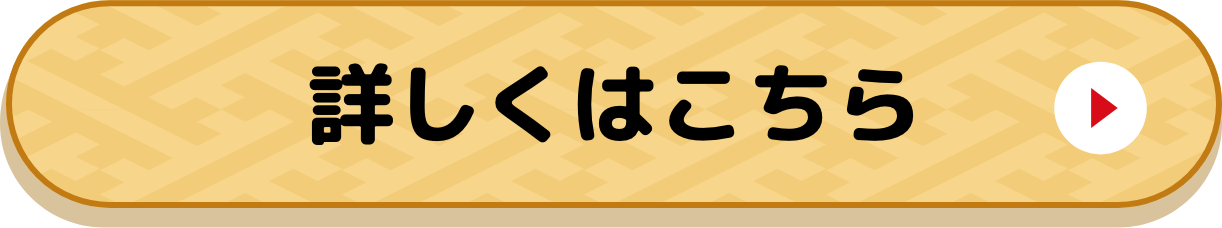 ゴリラのひとつまみ