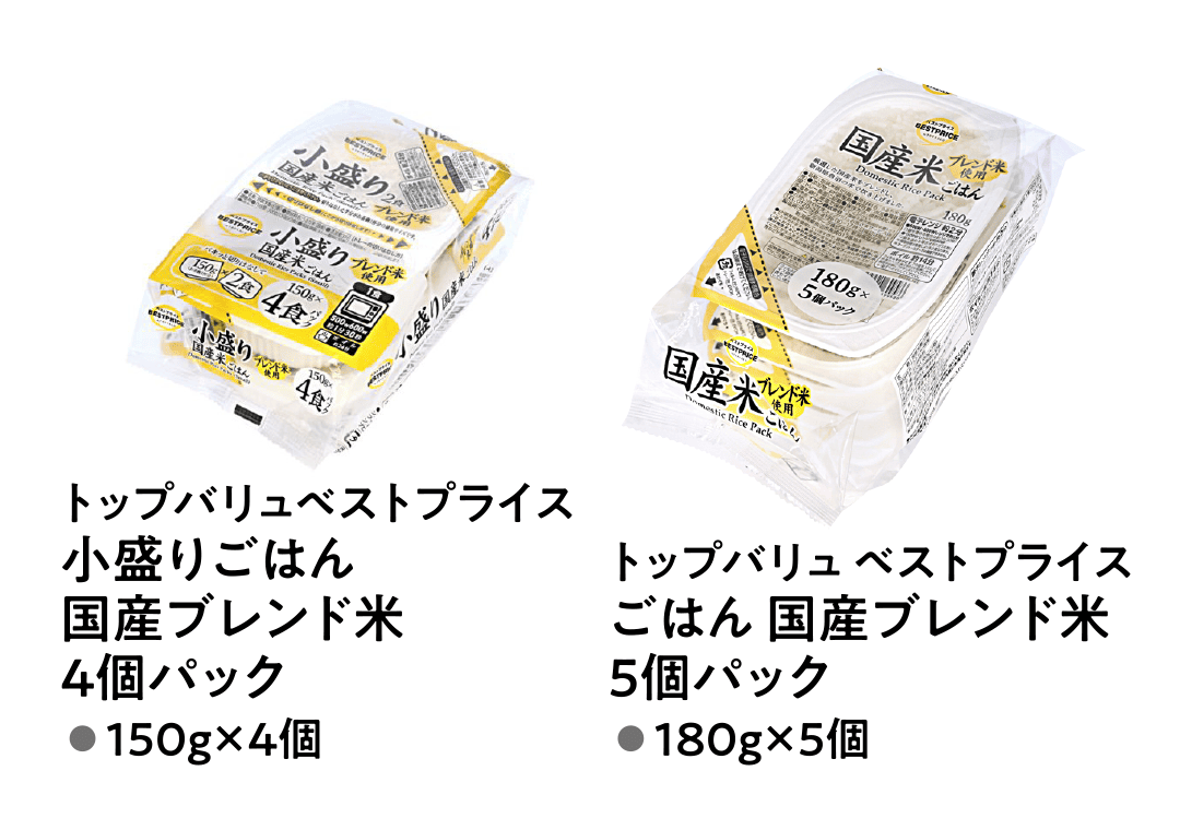 トップバリュ ベストプライス 小盛りごはん国産ブレンド米、ごはん国産ブレンド米