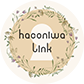 haconiwa Link