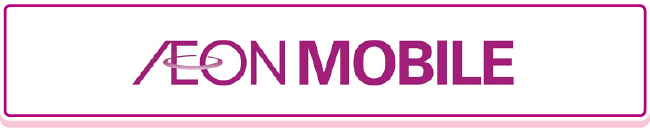 AEON MOBILE