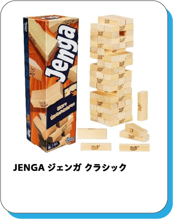 JENGA ジェンガ クラシック