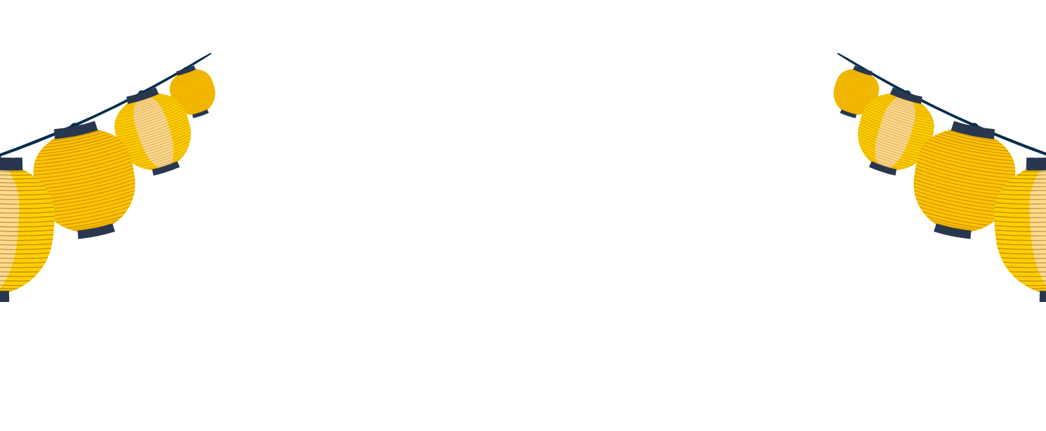 まだまだ全集中！