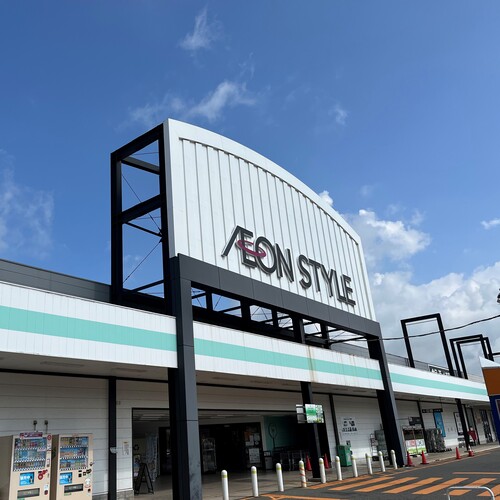 イオン 夏空キャンペーン
