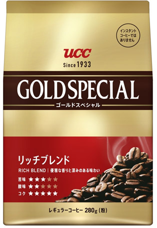 ゴールドスペシャル リッチブレンド