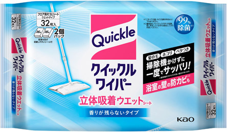クイックルワイパー立体吸着ウエットシート
