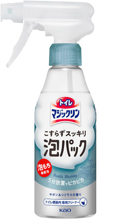 トイレマジックリンこすらずスッキリ泡パックシトラスサボンの香り本体
