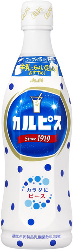 カルピス