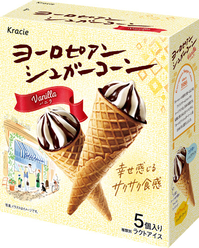 ヨーロピアンシュガーコーンバニラ