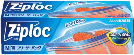 ジップロックフリーザーバッグM
