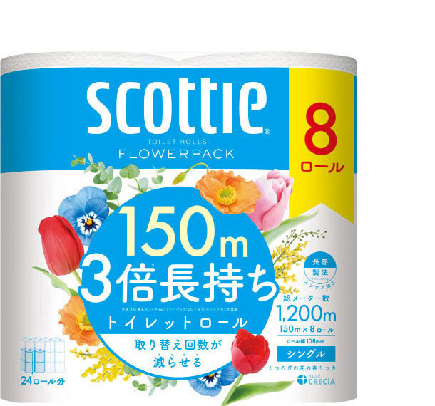 スコッティ フラワーパック 3倍長持ちトイレットロール 8ロール シングル