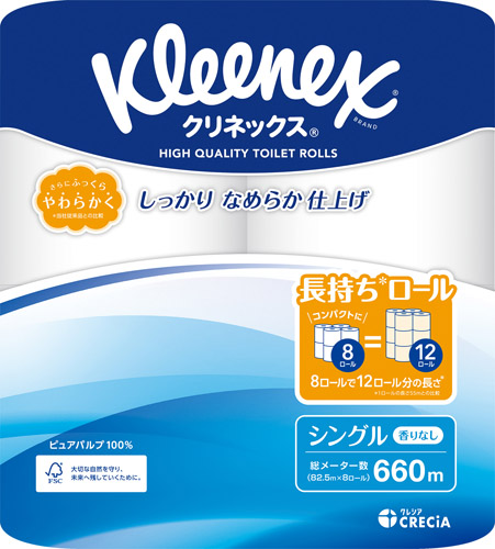 クリネックストイレットロール長持ちシングル