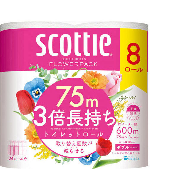 スコッティ フラワーパック 3倍長持ちトイレットロール 8ロール ダブル