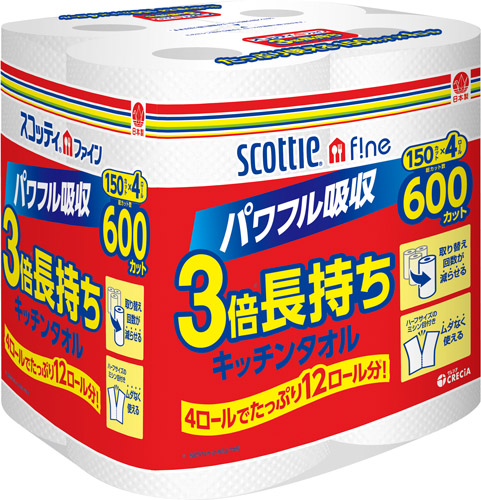 スコッティ3倍長持ちキッチンタオル