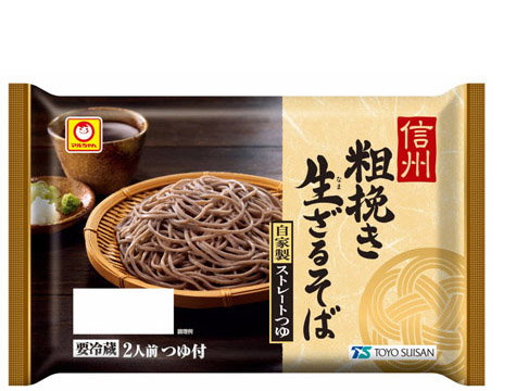 信州粗挽き生ざるそば 2人前