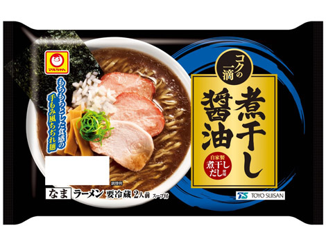 コクの一滴 煮干し醤油 2人前