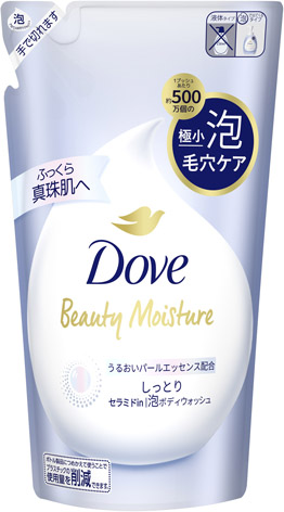 ダヴ 泡ボディウォッシュ しっとり つめかえ用