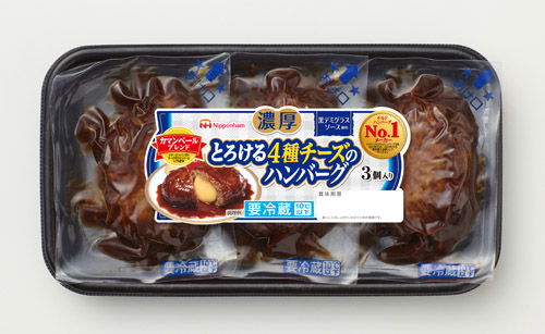 とろける4種チーズのハンバーグ