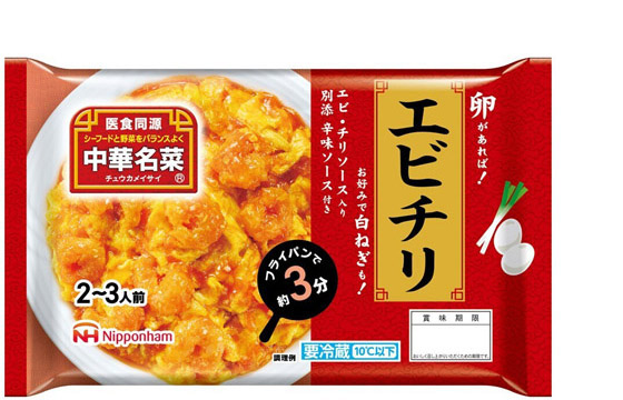 中華名菜 エビチリ