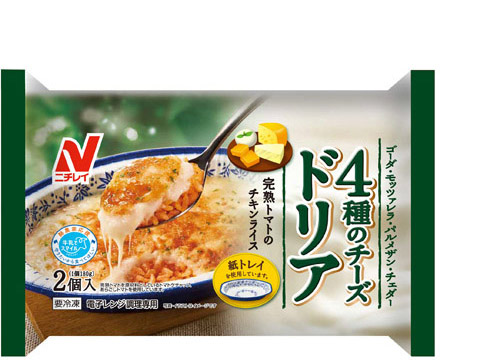 4種のチーズドリア