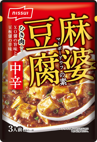 麻婆豆腐の素 中辛