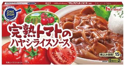 完熟トマトのハヤシライスソース