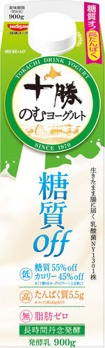 十勝のむヨーグルト 糖質off