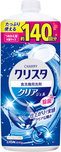 CHARMYクリスタ クリアジェル詰替大型