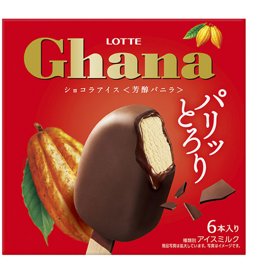 ガーナショコラアイス<芳醇バニラ>