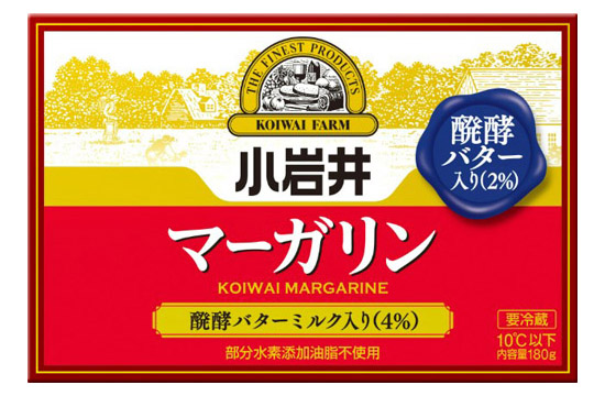 マーガリン醗酵バター入り