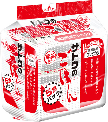 新潟県産コシヒカリ５食パック