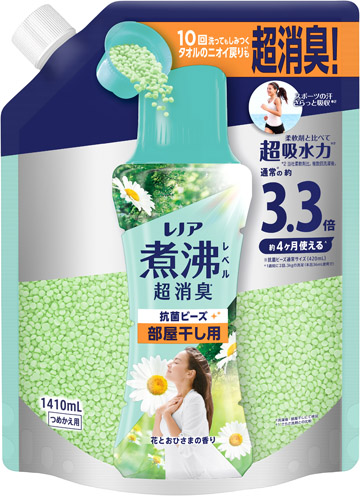レノア煮沸レベル消臭抗菌ビーズ花とおひさまの香りつめかえ用超特大