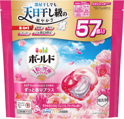 ボールドジェルボール4D華やかプレミアムブロッサムの香り詰替用 メガジャンボサイスﾞ