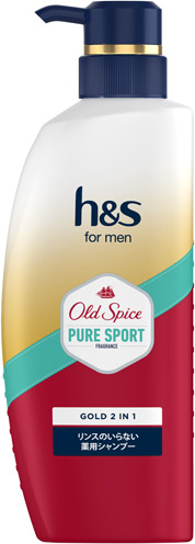h&s for menゴールド2in1オールドスパイスピュアスポーツ本体