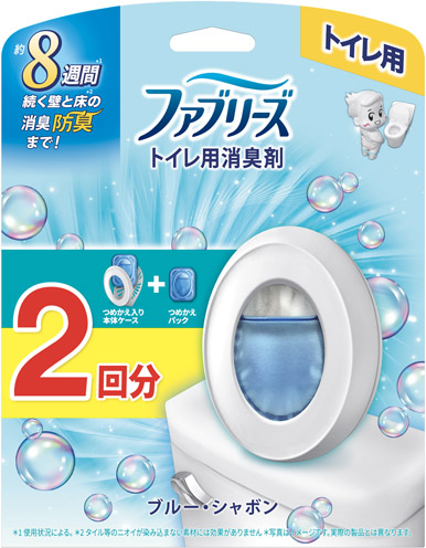 ファブリーズトイレ用消臭剤 ブルー・シャボン 本体+つめかえ1個パック