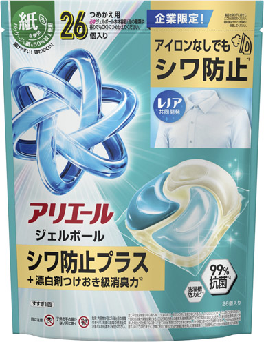 アリエールジェルボールプロ シワ防止プラス詰替 ハイパージャンボサイズ