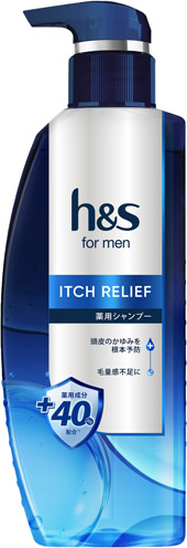 h&smenイッチリリーフシャンプー本体