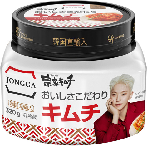 JONGGA おいしさこだわりキムチ