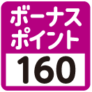 160
