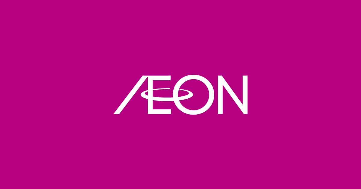 終了いたしました イオンのクリスマス イオンリテール株式会社 Aeon