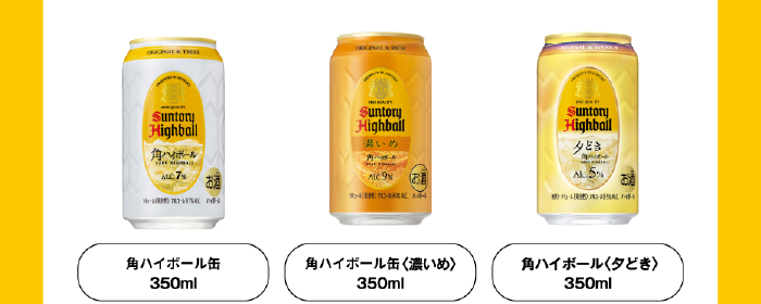 鹿の角 期間限定価格　1月4日まで。 鹿の角 期間限定価格 1月4日まで。 8/30(日)まで！】対象の