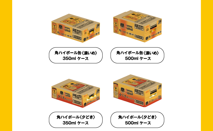 鹿の角 期間限定価格　1月4日まで。 鹿の角 期間限定価格 1月4日まで。 8/30(日)まで！】対象の