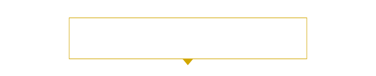 「鮨よしたけ監修 イオンの恵方巻」はこちら