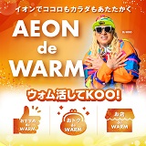 AEONdeWARM